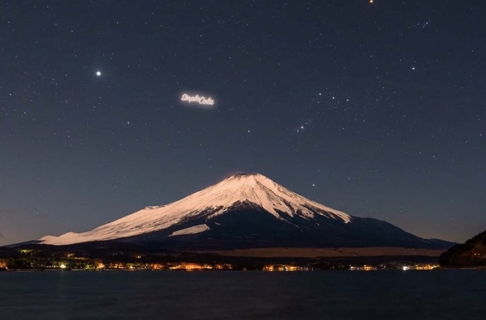 pepsispacebillboard